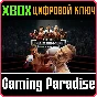 ❗BIG RUMBLE BOXING: CREED CHAMPIONS❗XBOX ONE/X|S🔑KEY