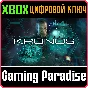 ❗Battle Worlds: Kronos❗XBOX ONE/X|S🔑КЛЮЧ❗