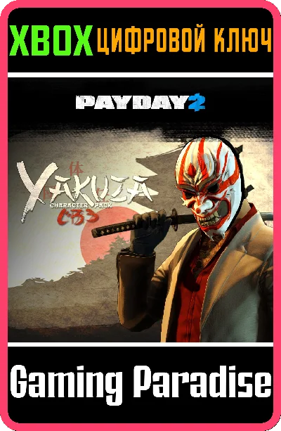 ❗PAYDAY 2: CRIMEWAVE EDITION The Yakuza Character XBOX