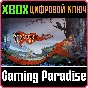 ❗THE BANNER SAGA❗XBOX ONE/X|S🔑КЛЮЧ❗