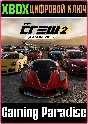 ❗THE CREW 2 - Season Pass❗XBOX ONE/X|S🔑KEY❗