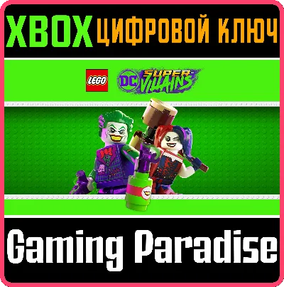 ❗LEGO DC Super-Villains❗XBOX ONE/X|S🔑KEY❗