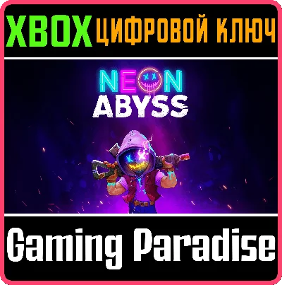 ❗Neon Abyss❗XBOX ONE/X|S🔑КЛЮЧ❗