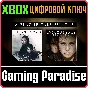 ❗A PLAGUE TALE BUNDLE ( 2 ИГРЫ)❗XBOX ONE/X|S🔑КЛЮЧ❗