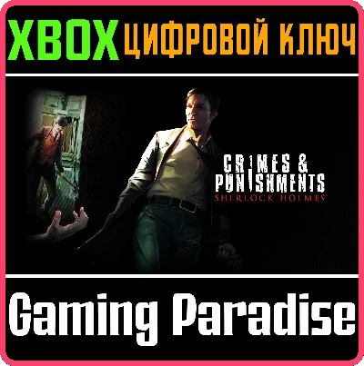 ❗SHERLOCK HOLMES: CRIMES AND PUNISHMENTS REDUX❗XBOX 🔑