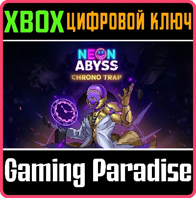 ❗Neon Abyss - Chrono Trap❗DLC❗XBOX ONE/X|S🔑КЛЮЧ❗