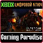 ❗OUTBREAK DIAMOND COLLECTION❗XBOX ONE/X|S🔑КЛЮЧ❗