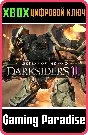 Darksiders3❗KEEPERS OF THE VOID❗XBOX ONE/X|S🔑КЛЮЧ❗