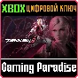 ❗TEKKEN 8 - LIDIA SOBIESKA❗XBOX X|S🔑KEY❗