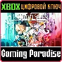 ❗CRIS TALES❗XBOX ONE/X|S🔑KEY❗