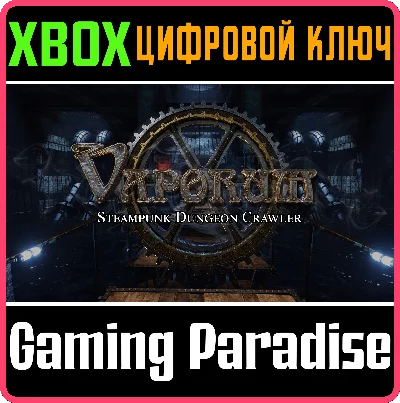 ❗VAPORUM❗XBOX ONE/X|S🔑KEY❗