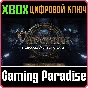 ❗VAPORUM❗XBOX ONE/X|S🔑KEY❗