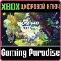 ❗THE SMURFS - MISSION VILEAF❗XBOX ONE/X|S🔑КЛЮЧ❗