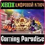❗COFFIN DODGERS❗XBOX ONE/X|S🔑KEY❗