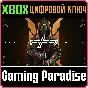 ❗GHOSTRUNNER 2 BRUTAL EDITION❗XBOX X|S🔑KEY❗