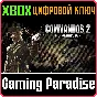 ❗Commandos 2 - HD Remaster❗XBOX ONE/X|S🔑KEY❗