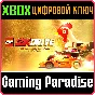 ❗LEGO 2K DRIVE AWESOME RIVALS EDITION❗XBOX ONE/X|S🔑KEY