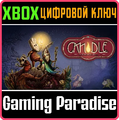 ❗CANDLE: THE POWER OF THE FLAME❗XBOX ONE/X|S🔑КЛЮЧ❗