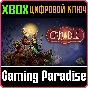 ❗CANDLE: THE POWER OF THE FLAME❗XBOX ONE/X|S🔑КЛЮЧ❗