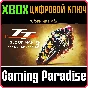 ❗TT ISLE OF MAN 3 - RACING FAN ❗XBOX ONE/X|S🔑КЛЮЧ❗