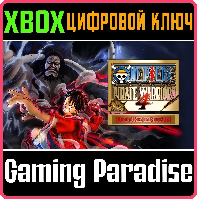 ONE PIECE: PIRATE WARRIORS 4 Deluxe Edition(Xbox One)