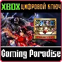 ONE PIECE: PIRATE WARRIORS 4 Deluxe Edition(Xbox One)