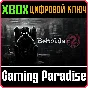 ❗BEHOLDER 2❗XBOX ONE/X|S🔑КЛЮЧ❗