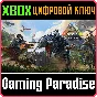 ❗ARK: SURVIVAL EVOLVED❗XBOX ONE/X|S🔑KEY❗