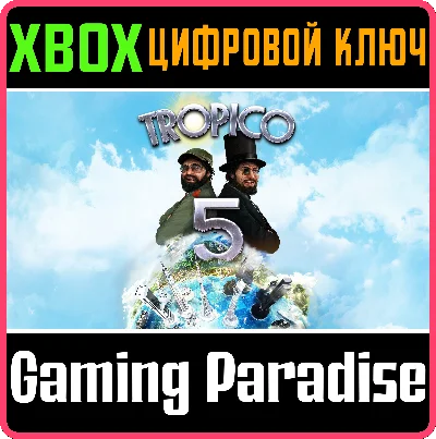 ❗TROPICO 5 - PENULTIMATE EDITION❗XBOX ONE/X|S🔑KEY❗