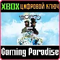 ❗TROPICO 5 - PENULTIMATE EDITION❗XBOX ONE/X|S🔑KEY❗
