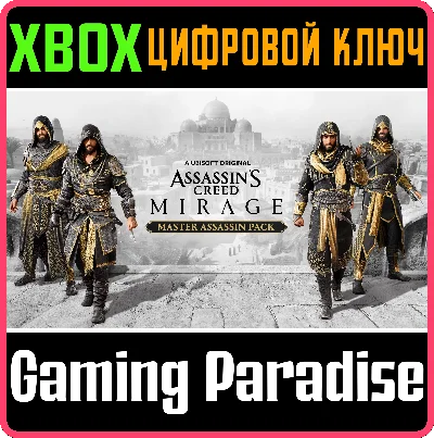 ASSASSIN’S CREED® MIRAGE MASTER ASSASSIN PACK XBOX KEY
