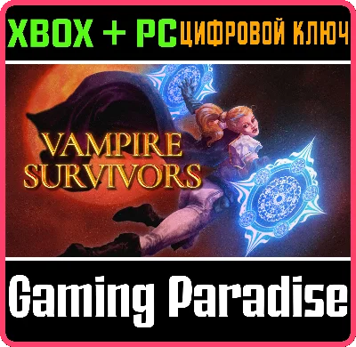 ❗VAMPIRE SURVIVORS❗XBOX ONE/X|S+PC🔑KEY❗