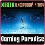 ❗ABZU❗XBOX ONE/X|S🔑KEY❗