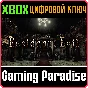 ❗RESIDENT EVIL❗XBOX ONE/X|S🔑KEY❗