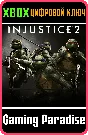 ❗TMNT❗XBOX ONE/X|S🔑KEY❗