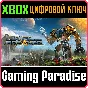 ❗THE RIFTBREAKER❗XBOX X|S🔑КЛЮЧ❗