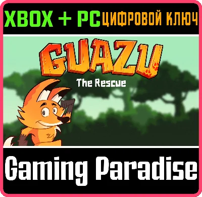 ❗GUAZU: THE RESCUE❗XBOX ONE/X|S+PC🔑KEY❗
