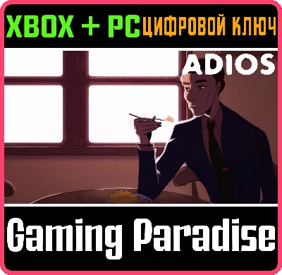 ❗ADIOS❗XBOX ONE/X|S+PC🔑KEY❗
