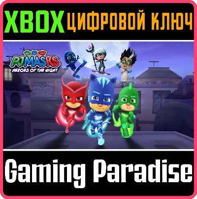 ❗PJ MASKS: HEROES OF THE NIGHT❗XBOX ONE/X|S🔑KEY❗
