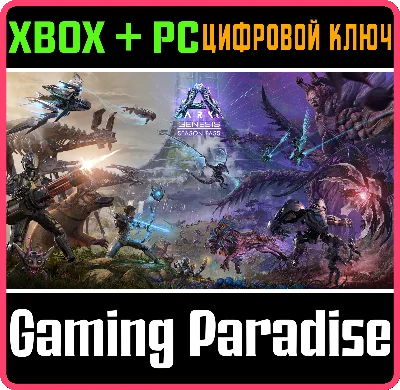 ❗ARK: GENESIS SEASON PASS❗(PC WIN)🔑КЛЮЧ❗