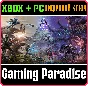 ❗ARK: GENESIS SEASON PASS❗(PC WIN)🔑КЛЮЧ❗