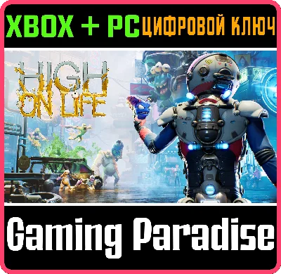 ❗HIGH ON LIFE❗XBOX ONE/X|S+ПК🔑КЛЮЧ❗