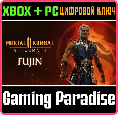 ❗FUJIN❗XBOX ONE/X|S+ПК🔑КЛЮЧ❗