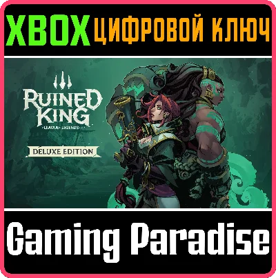 RUINED KING: A LEAGUE OF LEGENDS STORY™ - DELUXE EDITIO