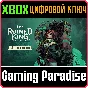 RUINED KING: A LEAGUE OF LEGENDS STORY™ - DELUXE EDITIO
