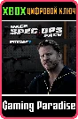 ❗PAYDAY 2: CRIMEWAVE EDITION - Gage Spec Ops Pack❗XBOX❗