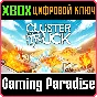 ❗CLUSTERTRUCK❗XBOX ONE/X|S🔑КЛЮЧ❗