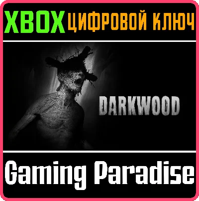 ❗DARKWOOD❗XBOX ONE/X|S🔑KEY❗