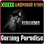❗DARKWOOD❗XBOX ONE/X|S🔑KEY❗