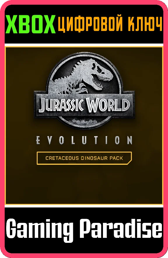 JURASSIC WORLD EVOLUTION: CRETACEOUS DINOSAUR PACK